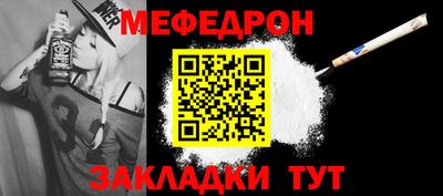 экстази Краснознаменск