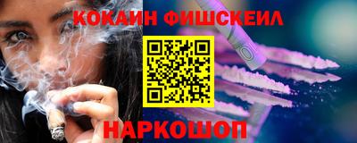 мефедрон мука Краснодар