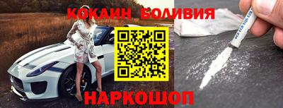 мефедрон мука Краснодар