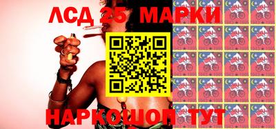 мефедрон мука Краснодар
