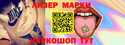 мефедрон мука Краснодар