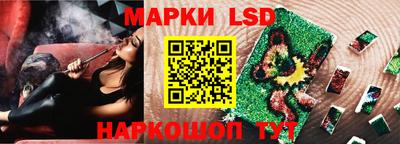 экстази Краснознаменск