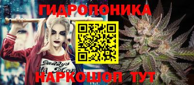 мет Краснокаменск