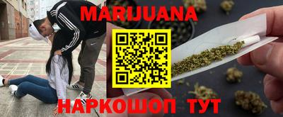 мефедрон мука Краснодар