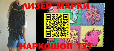 мефедрон мука Краснодар
