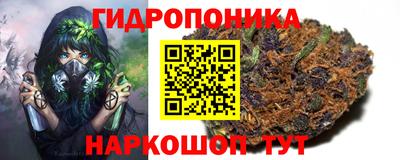 мет Краснокаменск