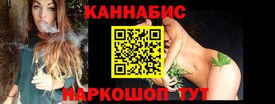 мефедрон мука Краснодар