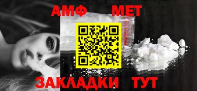 экстази Краснознаменск