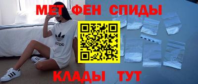 экстази Краснознаменск