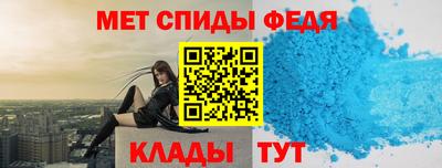 экстази Краснознаменск