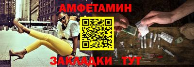 мефедрон мука Краснодар