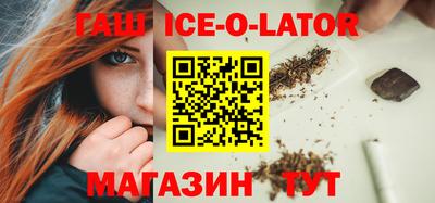 экстази Краснознаменск