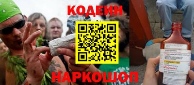 экстази Краснознаменск