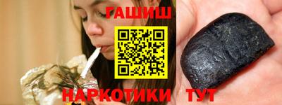 мефедрон мука Краснодар