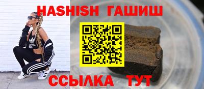 экстази Краснознаменск