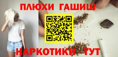 экстази Краснознаменск