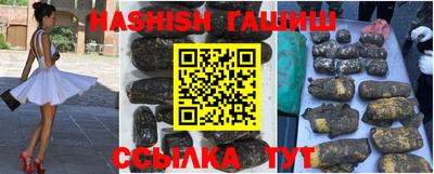 экстази Краснознаменск